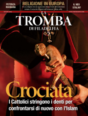 La Tromba di Filadelfia - Estate 2005