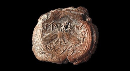 Il re Ezechia prende vita